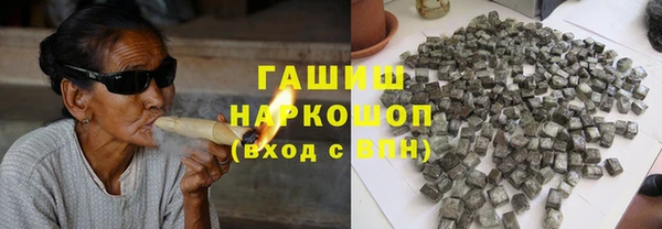 альфа пвп VHQ Кукмор