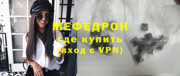 герыч Кулебаки