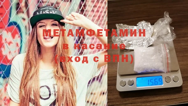герыч Кулебаки