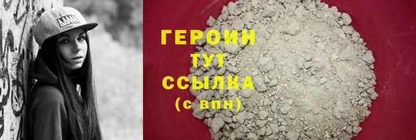 альфа пвп VHQ Кукмор