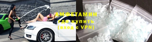 альфа пвп VHQ Кукмор