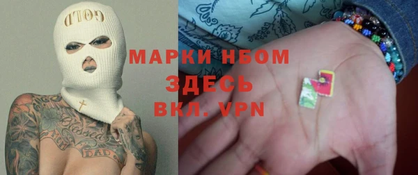 альфа пвп VHQ Кукмор