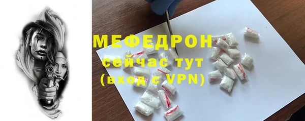 герыч Кулебаки