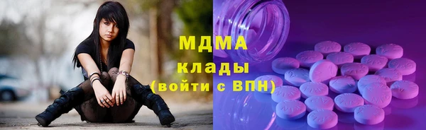 альфа пвп VHQ Кукмор