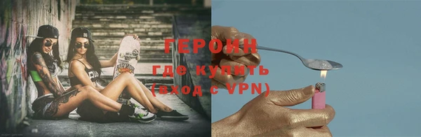 альфа пвп VHQ Кукмор