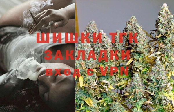 альфа пвп VHQ Кукмор