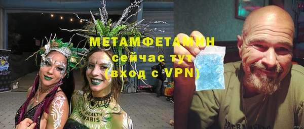 герыч Кулебаки