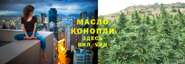 альфа пвп VHQ Кукмор