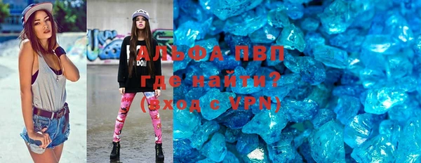 герыч Кулебаки
