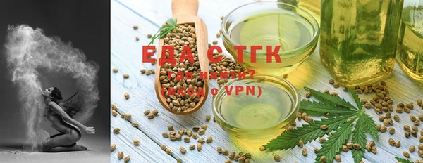 альфа пвп VHQ Кукмор