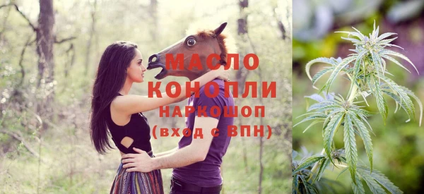 герыч Кулебаки