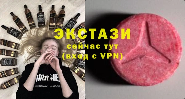 герыч Кулебаки