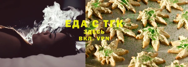 альфа пвп VHQ Кукмор