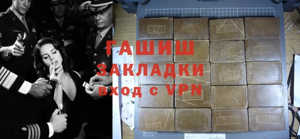 герыч Кулебаки