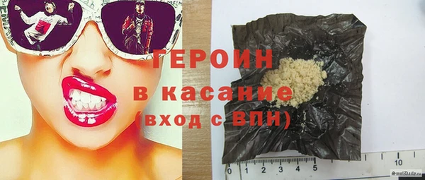 альфа пвп VHQ Кукмор
