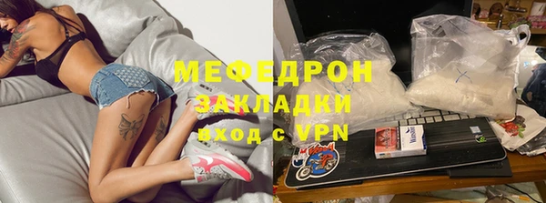 альфа пвп VHQ Кукмор