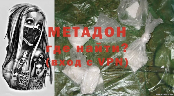 альфа пвп VHQ Кукмор