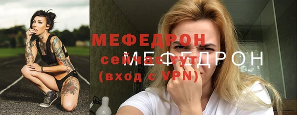 герыч Кулебаки